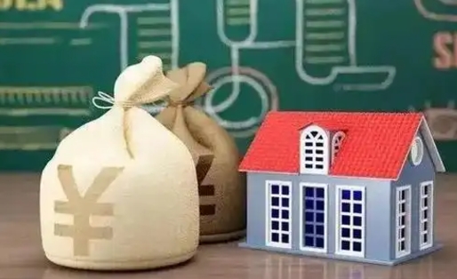 聊城公积金离职以后可以取吗（公积金离职了可以取吗）